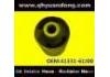 Suspension Bushing:41331-61J00