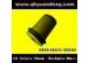 Suspension Bushing:48655-0K040