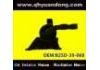 Suspension Bushing:B25D-39-060