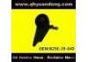 Suspension Bushing:B25E-39-040