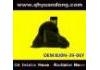 Suspension Bushing:BJ0N-39-06Y