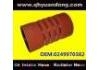 The silicone tube:0249970382