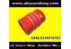 The silicone tube:0249970782