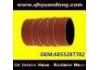 The silicone tube:6855287782