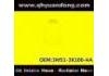 Rubber Buffer For Suspension:3M51-3K100-AA