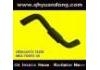 散熱器軟管 Radiator Hose:16572-74290 M02-TOO53-30