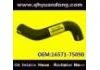 散熱器軟管 Radiator Hose:16571-75090