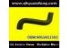 散熱器軟管 Radiator Hose:9015011582