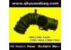 Intake Pipe:17881-74660 17881-74661