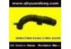 Intake Pipe:17880-64362 17881-64330