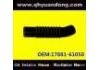 Intake Pipe:17881-61050