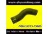 散熱器軟管 Radiator Hose:16573-75080