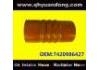 The silicone tube:7420986427