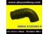Intake Pipe:8-97203993-0