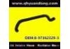 散熱器軟管 Radiator Hose:8-97362329-3