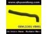 散熱器軟管 Radiator Hose:21501-VB001