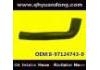 散熱器軟管 Radiator Hose:8-97124743-0