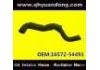 散熱器軟管 Radiator Hose:16572-54491