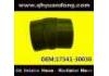 散熱器軟管 Radiator Hose:17341-30030