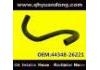 散熱器軟管 Radiator Hose:44348-26221
