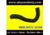 散熱器軟管 Radiator Hose:16572-22150