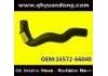 散熱器軟管 Radiator Hose:16572-66040