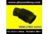 Intake Pipe:17882-61011