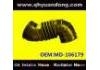 Intake Pipe:MD106179 MD-106179