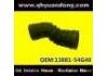 Intake Pipe:13881-54G40