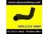 散熱器軟管 Radiator Hose:11191-58B00
