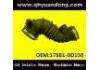 Intake Pipe:17881-0D150