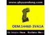 Intake Pipe:14460-3VA1A