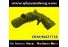 Intake Pipe:96827738