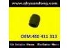 Suspension Bushing:4E0 411 313
