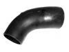 Рвпускная труба Intake Pipe:60545714